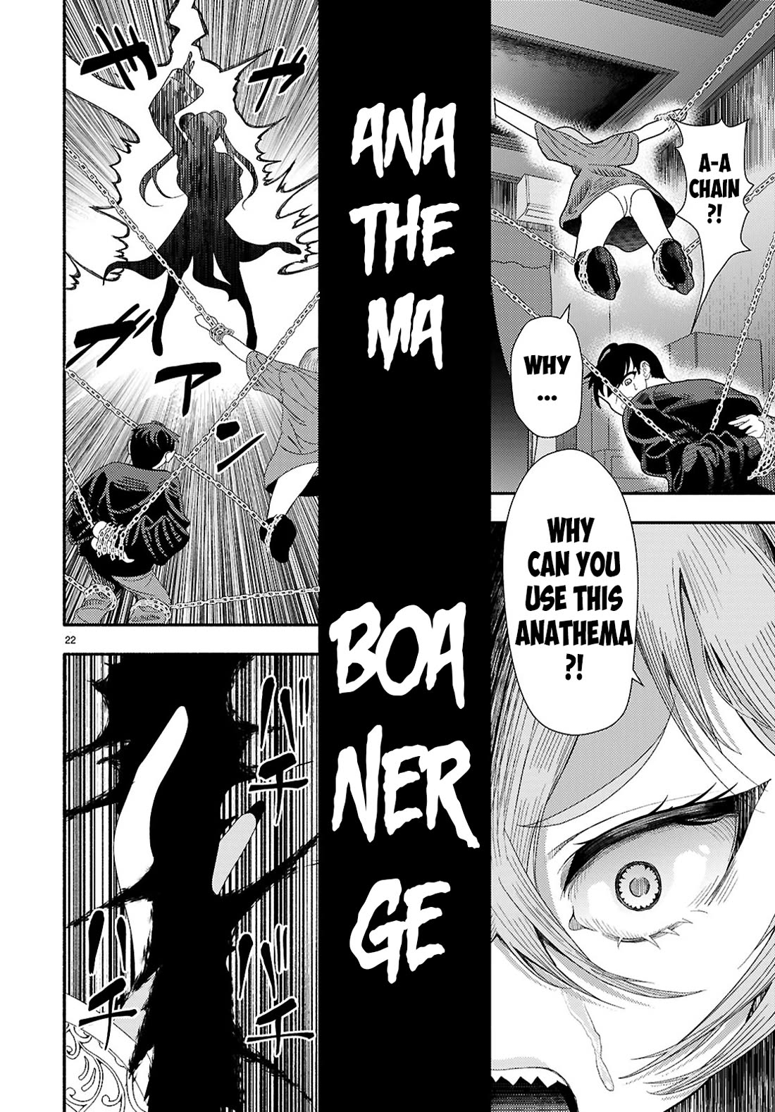The Devil Kisses the Rosary Chapter 7 page 23 - Chapter 7