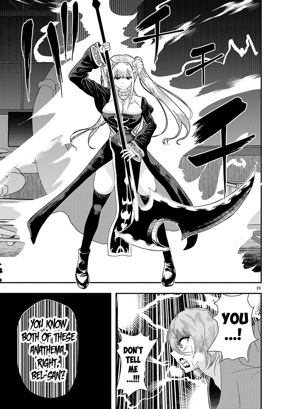 The Devil Kisses the Rosary Chapter 7 page 24 - Chapter 7