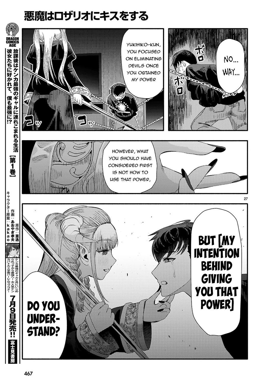 The Devil Kisses the Rosary Chapter 7 page 28 - Chapter 7