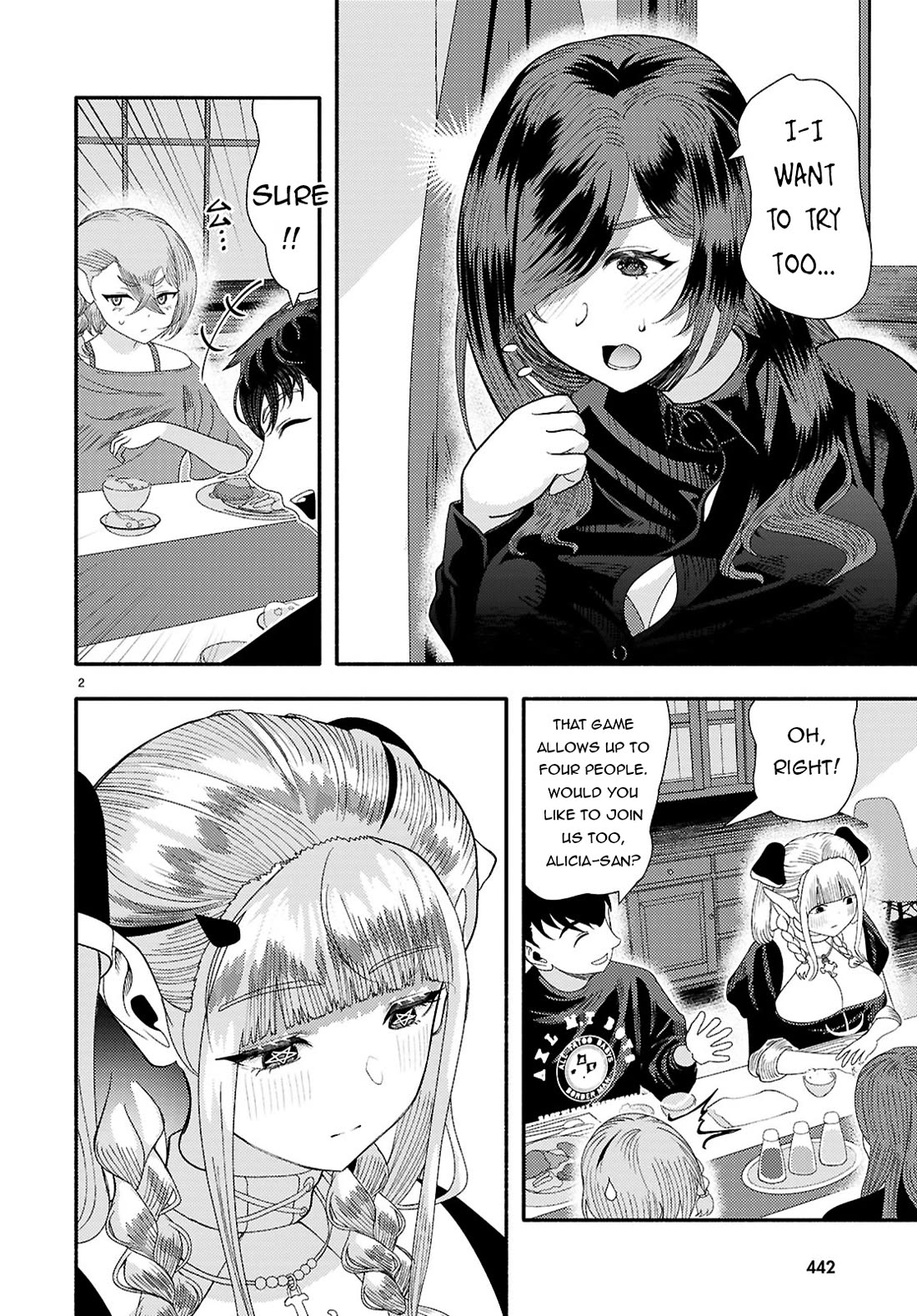 The Devil Kisses the Rosary Chapter 7 page 3 - Chapter 7