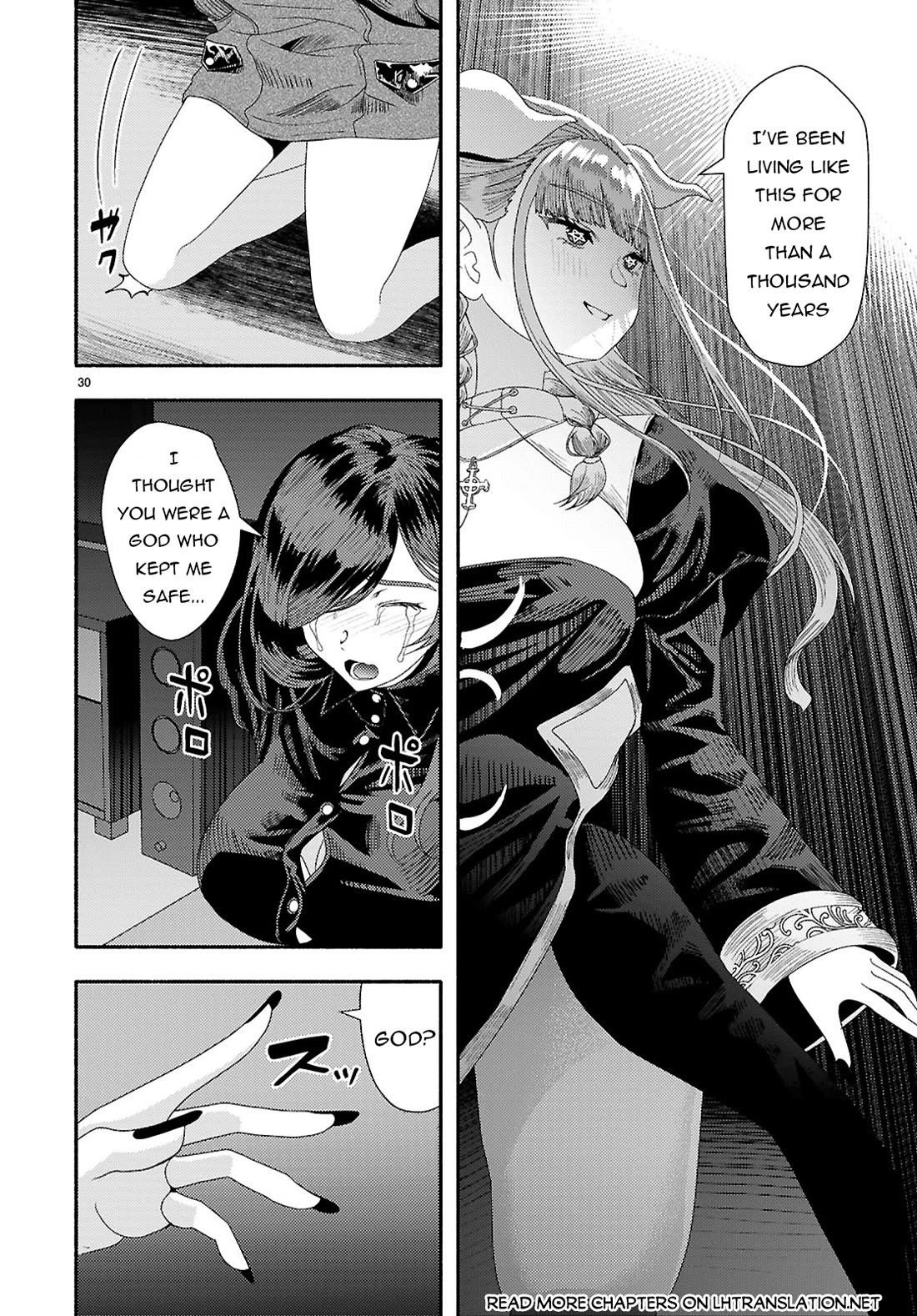 The Devil Kisses the Rosary Chapter 7 page 31 - Chapter 7