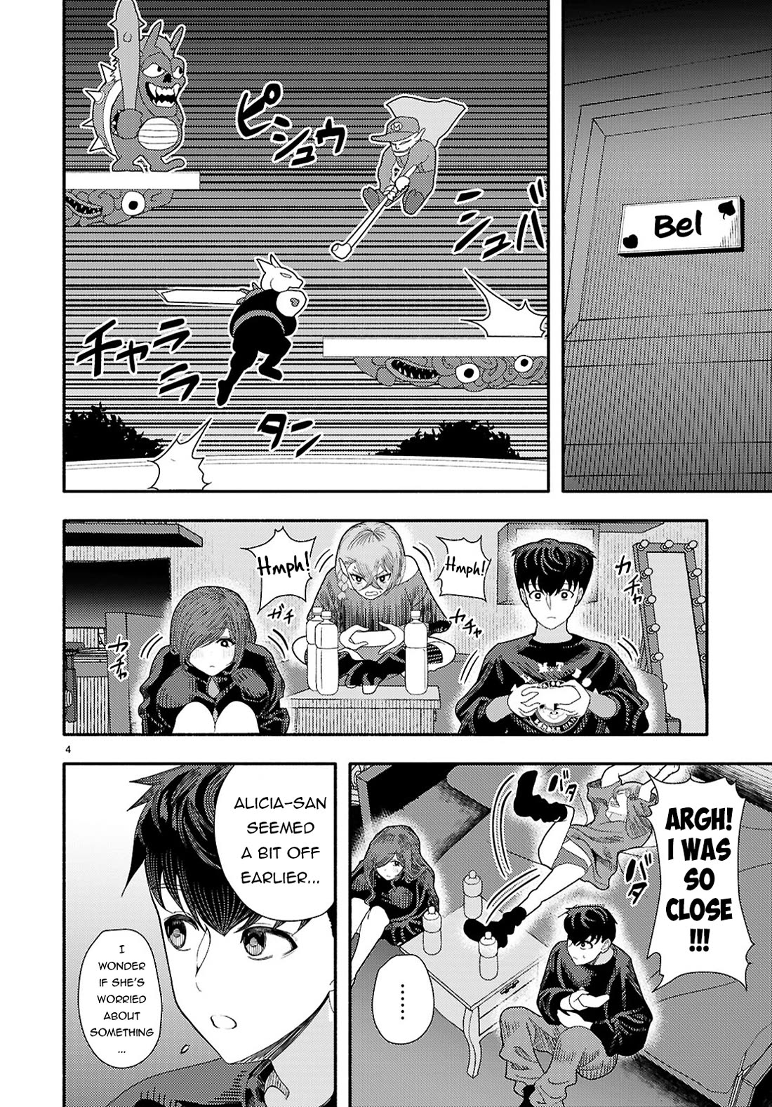 The Devil Kisses the Rosary Chapter 7 page 5 - Chapter 7
