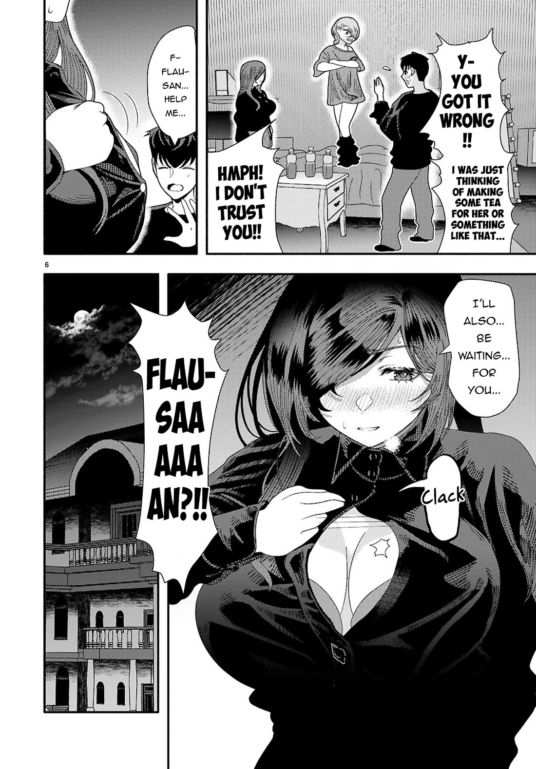 The Devil Kisses the Rosary Chapter 7 page 7 - Chapter 7
