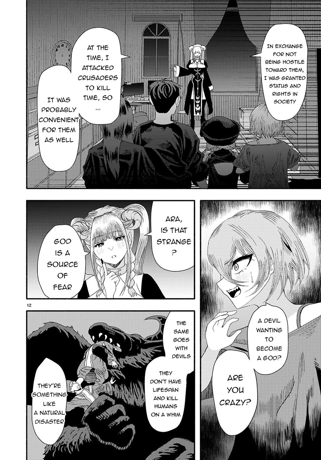 The Devil Kisses the Rosary Chapter 8 page 13 - Chapter 8