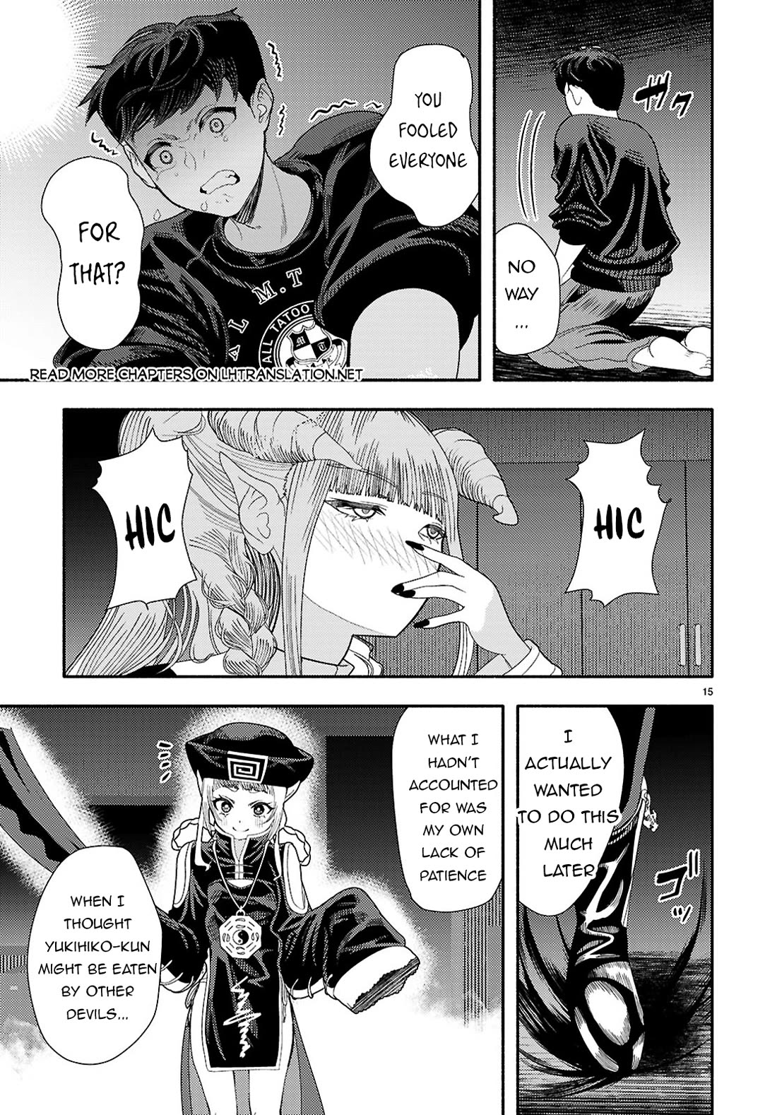 The Devil Kisses the Rosary Chapter 8 page 16 - Chapter 8