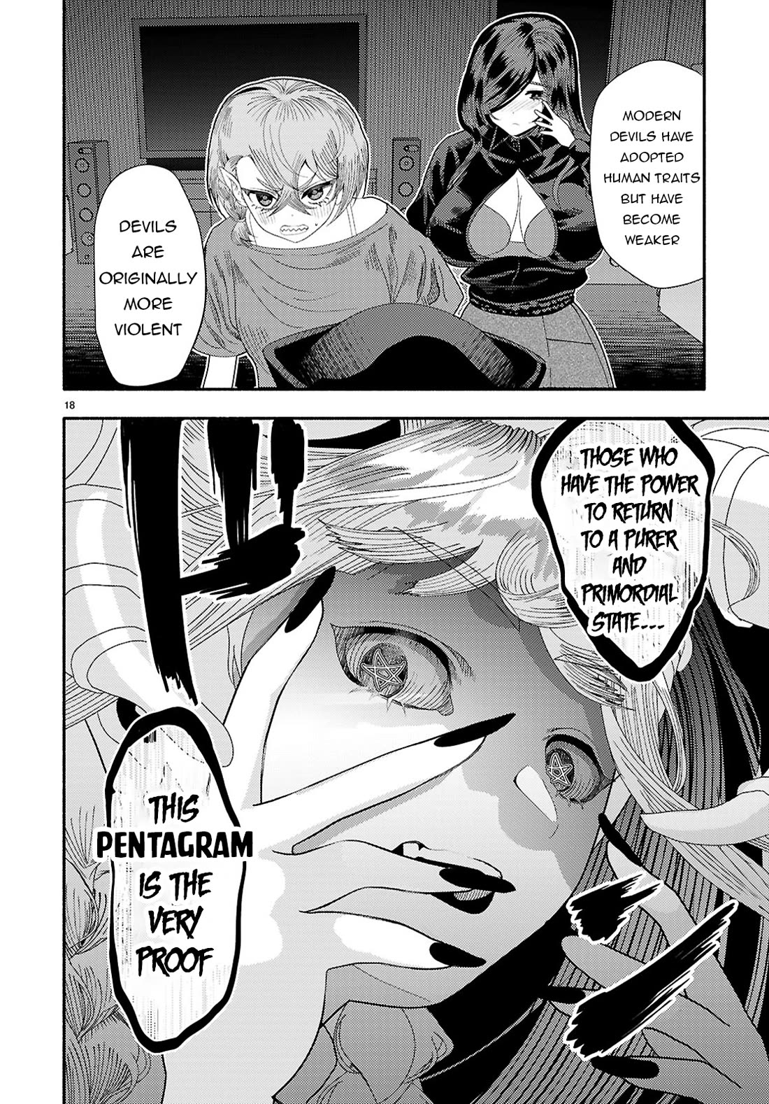 The Devil Kisses the Rosary Chapter 8 page 19 - Chapter 8