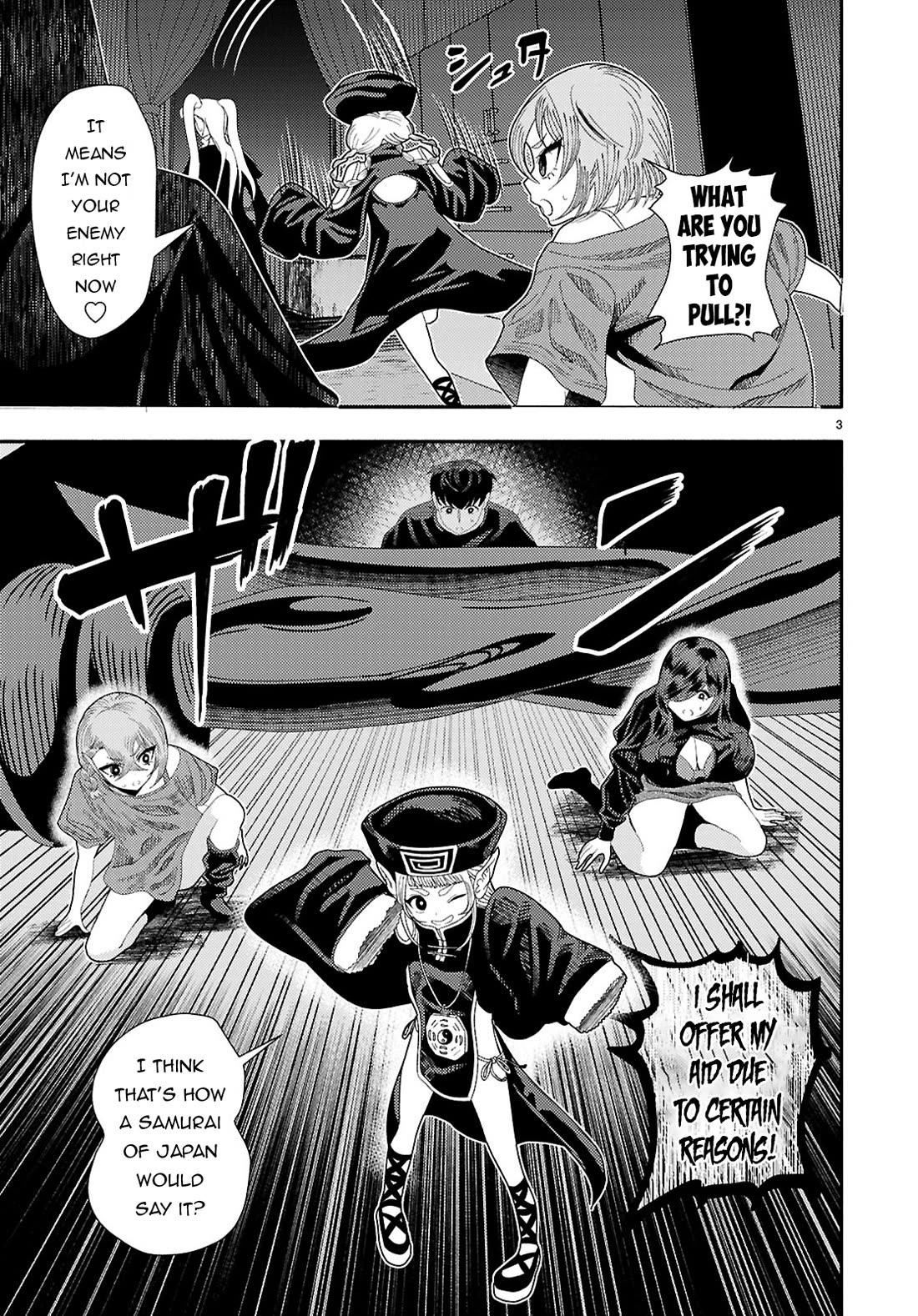 The Devil Kisses the Rosary Chapter 8 page 4 - Chapter 8