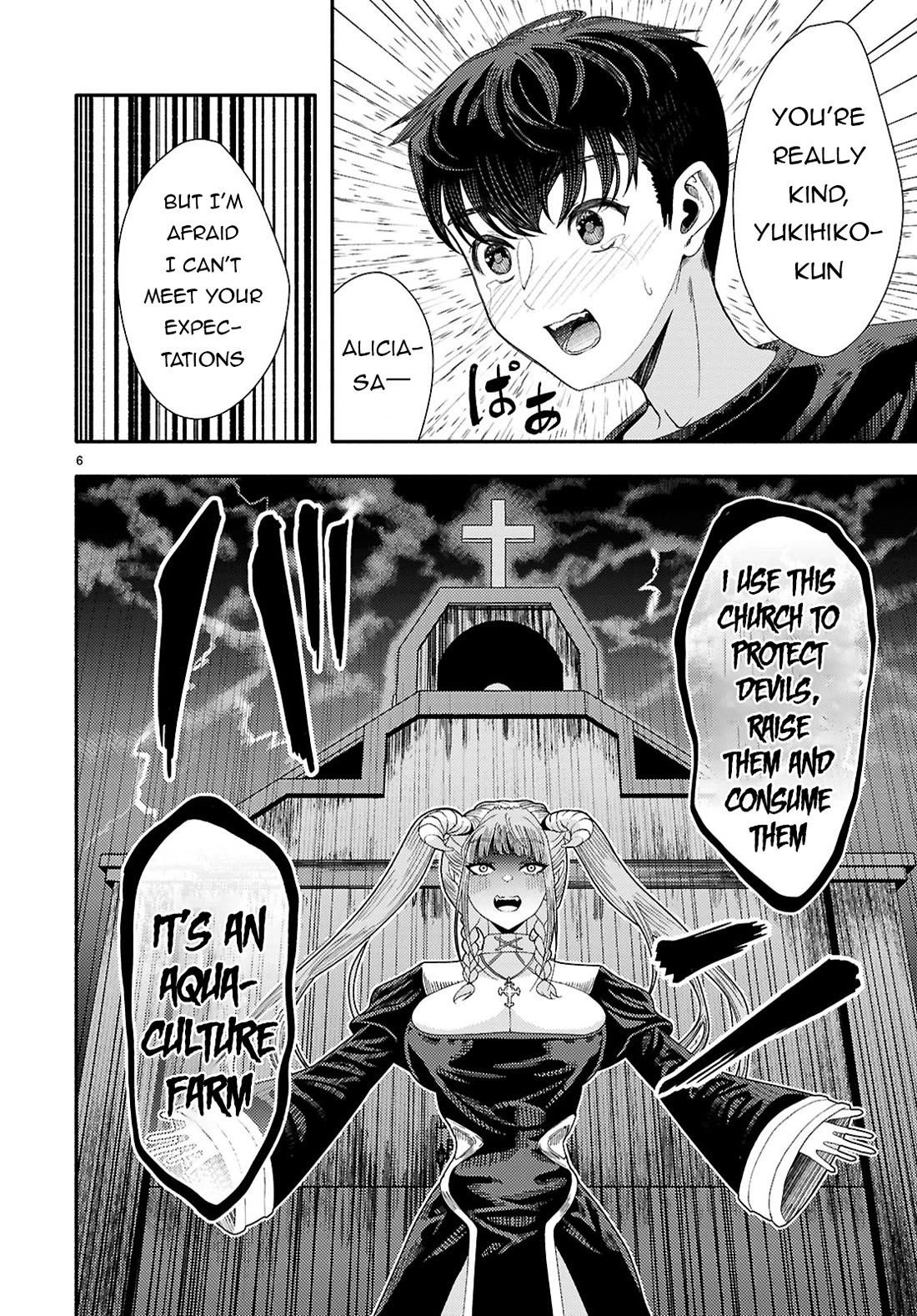 The Devil Kisses the Rosary Chapter 8 page 7 - Chapter 8