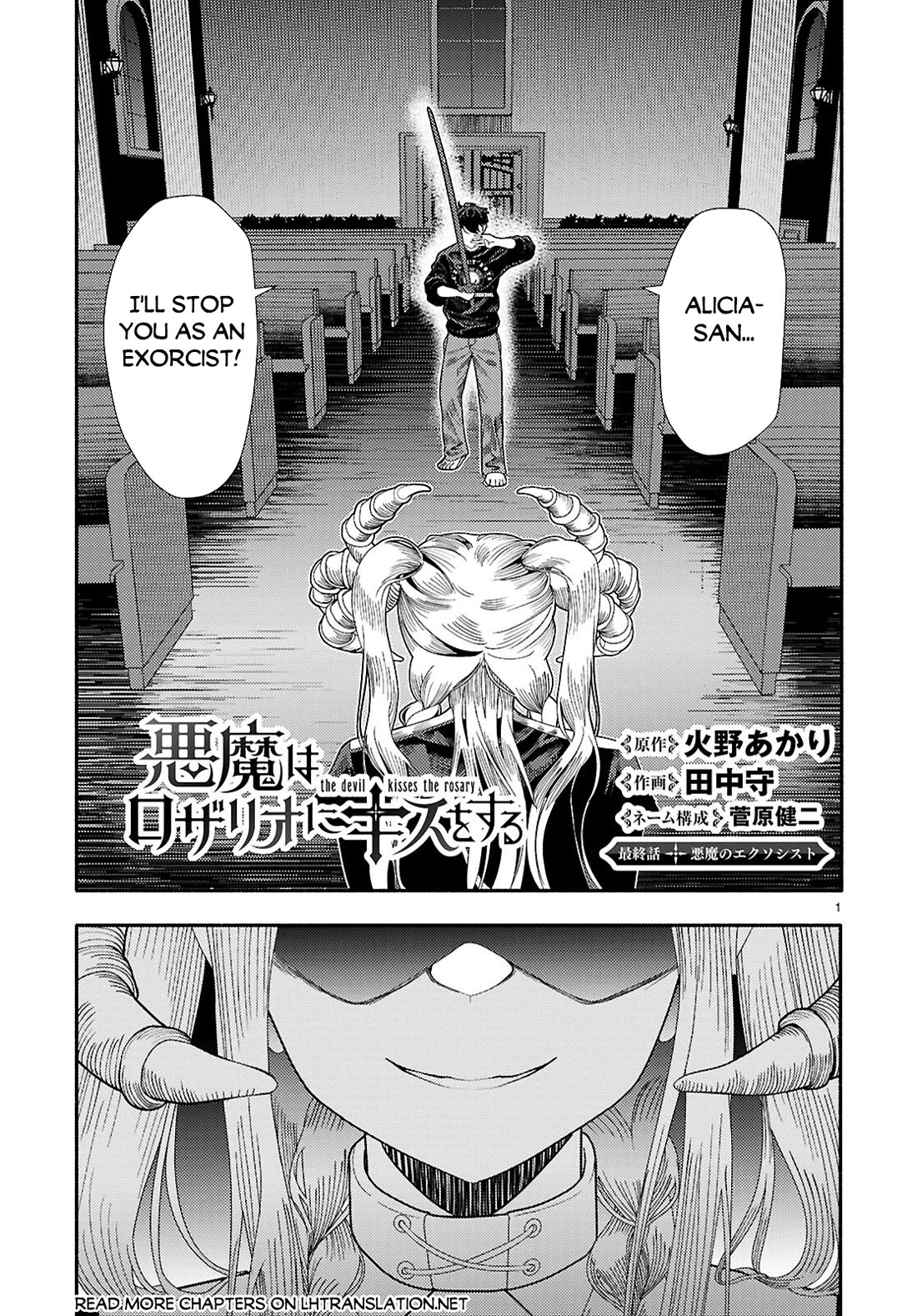 The Devil Kisses the Rosary Chapter 9 page 2 - Chapter 9 [END]