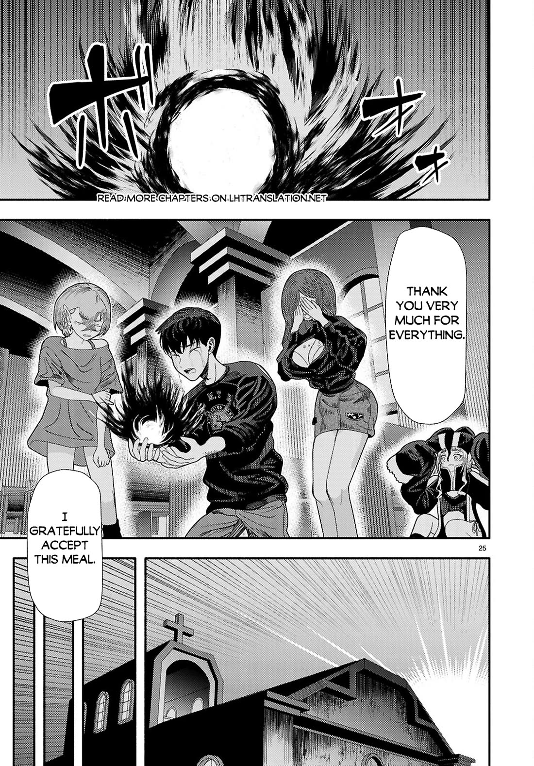 The Devil Kisses the Rosary Chapter 9 page 25 - Chapter 9 [END]