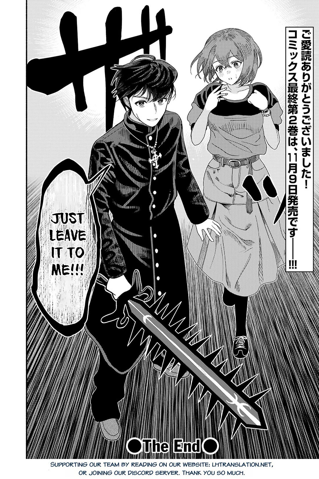 The Devil Kisses the Rosary Chapter 9 page 34 - Chapter 9 [END]