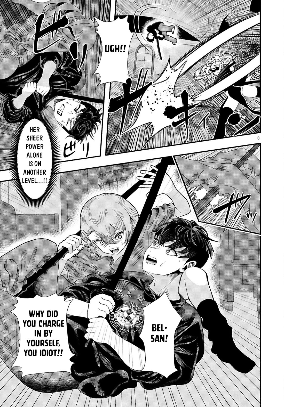 The Devil Kisses the Rosary Chapter 9 page 4 - Chapter 9 [END]