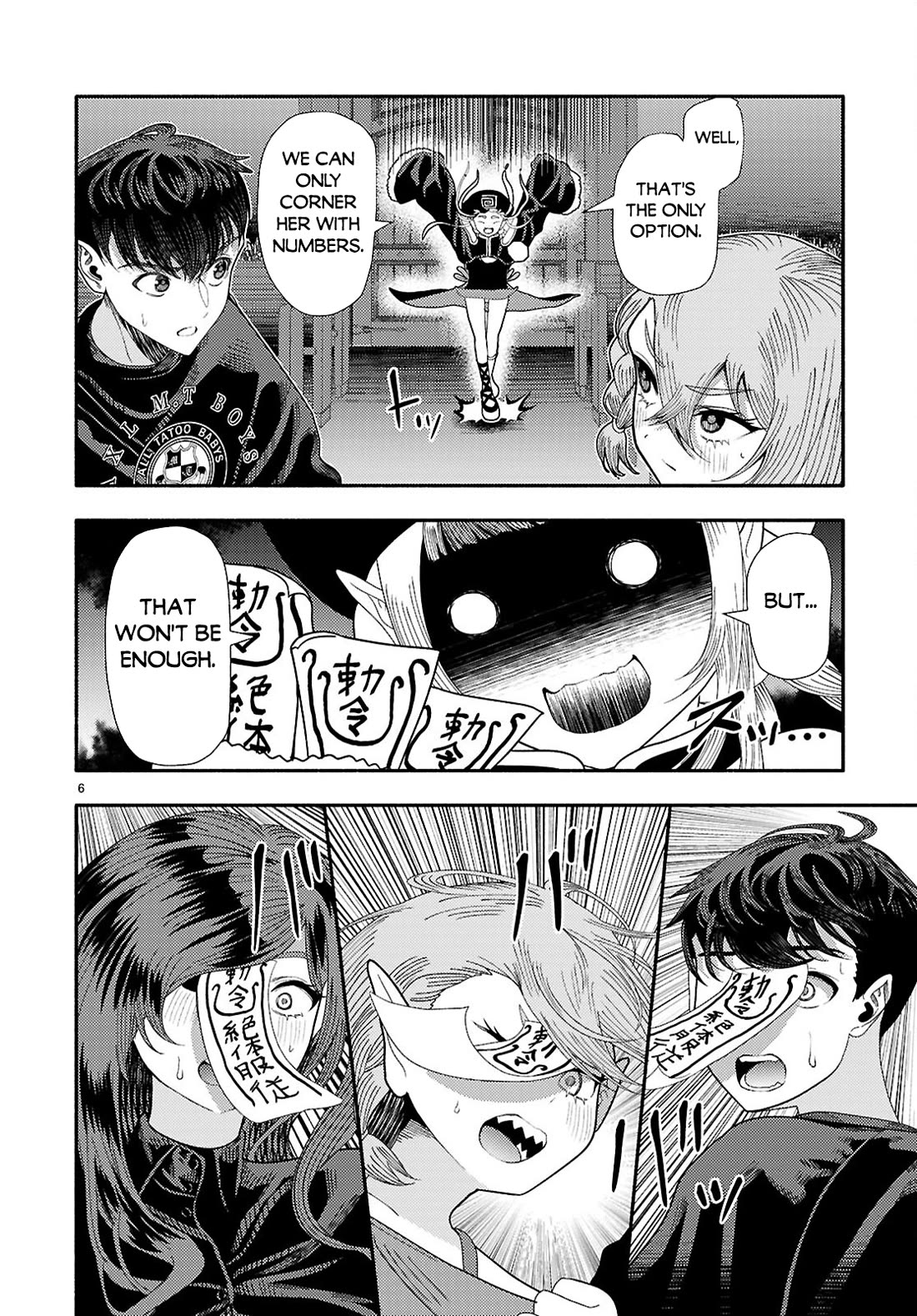 The Devil Kisses the Rosary Chapter 9 page 7 - Chapter 9 [END]