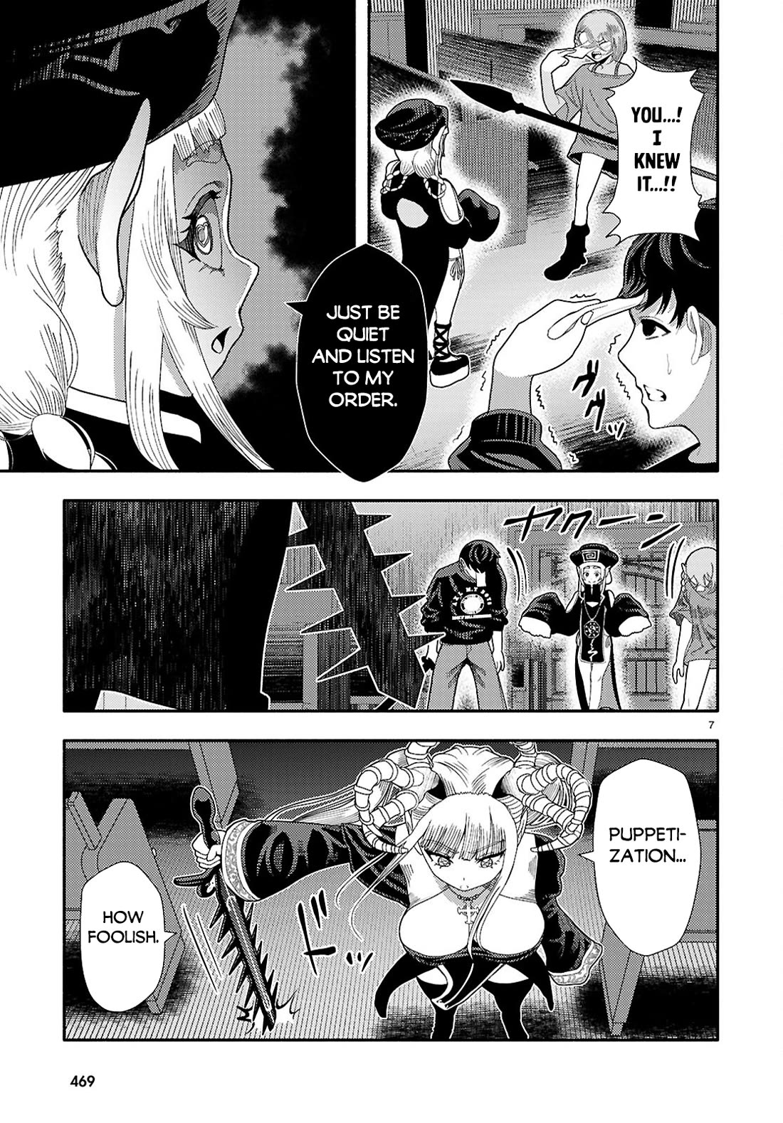 The Devil Kisses the Rosary Chapter 9 page 8 - Chapter 9 [END]