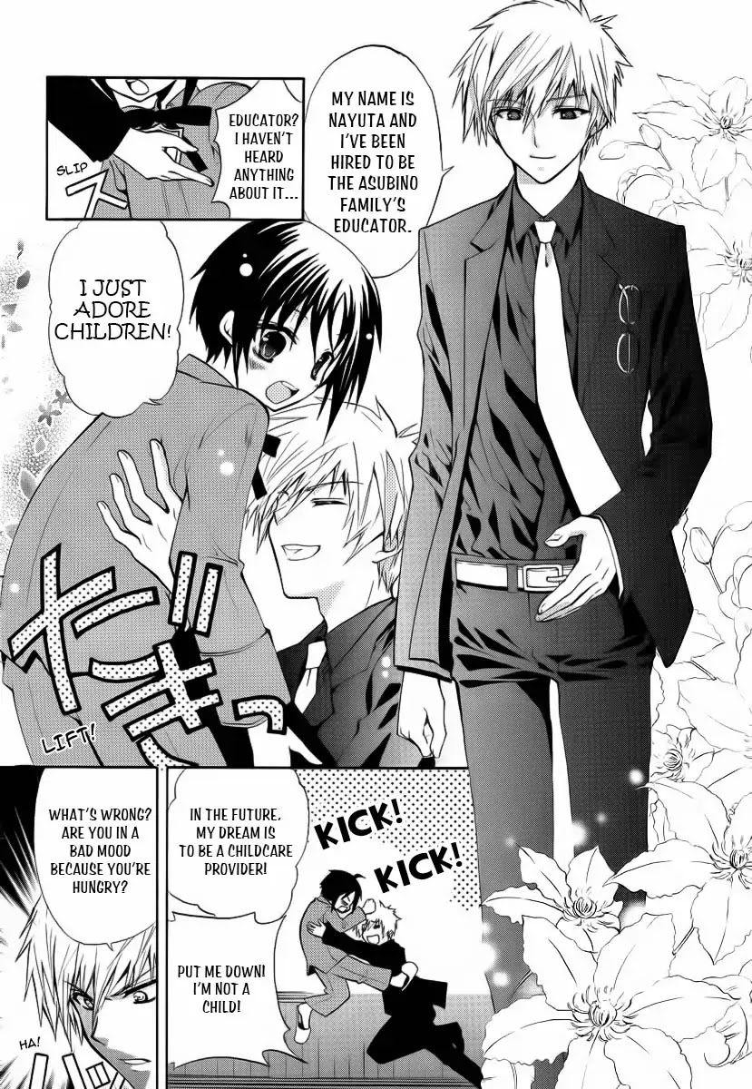 The Devil Mansion’s Teacher Chapter 0 page 11 - Chapter 0: Oneshot