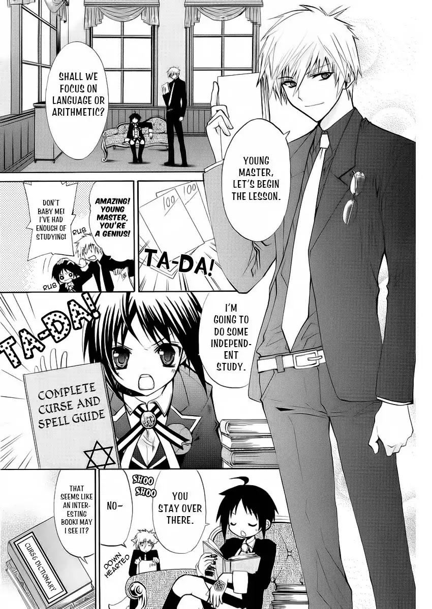 The Devil Mansion’s Teacher Chapter 0 page 14 - Chapter 0: Oneshot
