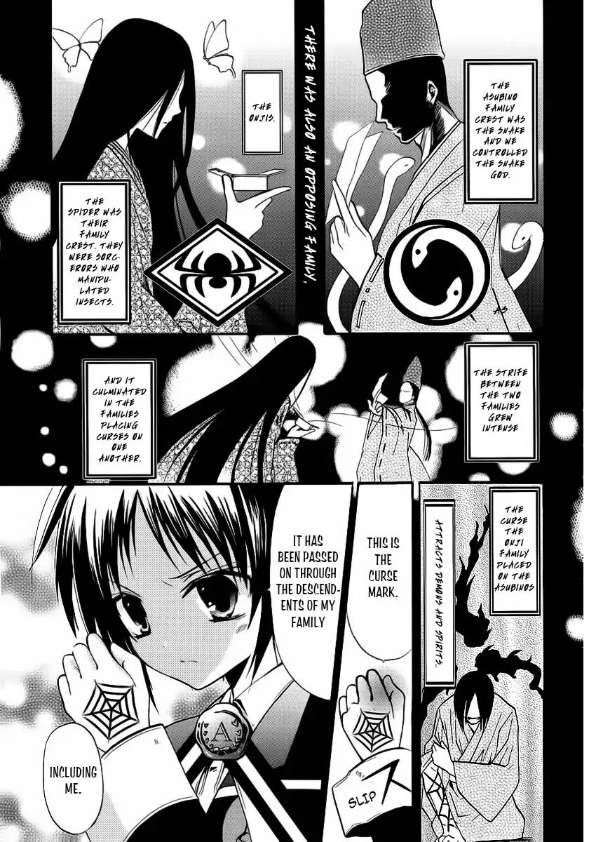 The Devil Mansion’s Teacher Chapter 0 page 16 - Chapter 0: Oneshot