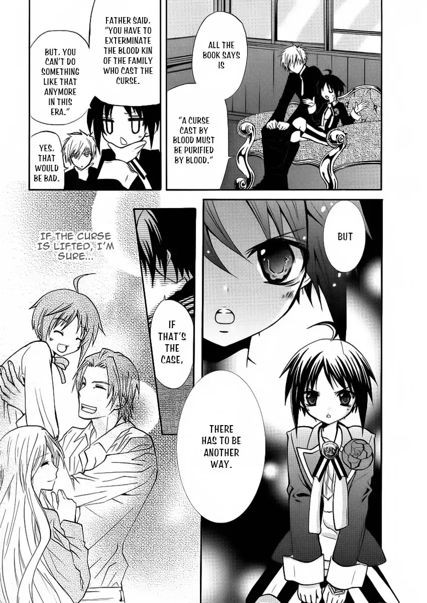 The Devil Mansion’s Teacher Chapter 0 page 17 - Chapter 0: Oneshot