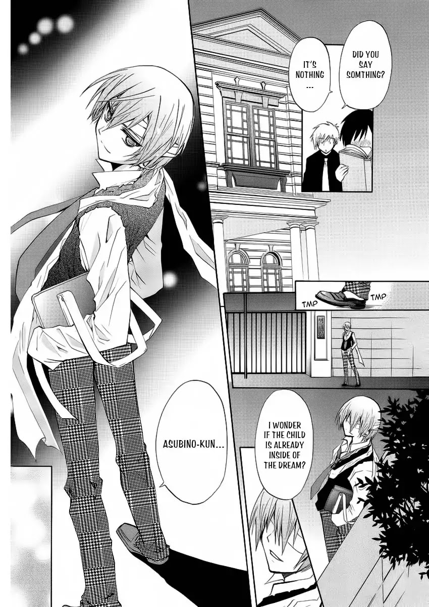 The Devil Mansion’s Teacher Chapter 0 page 19 - Chapter 0: Oneshot