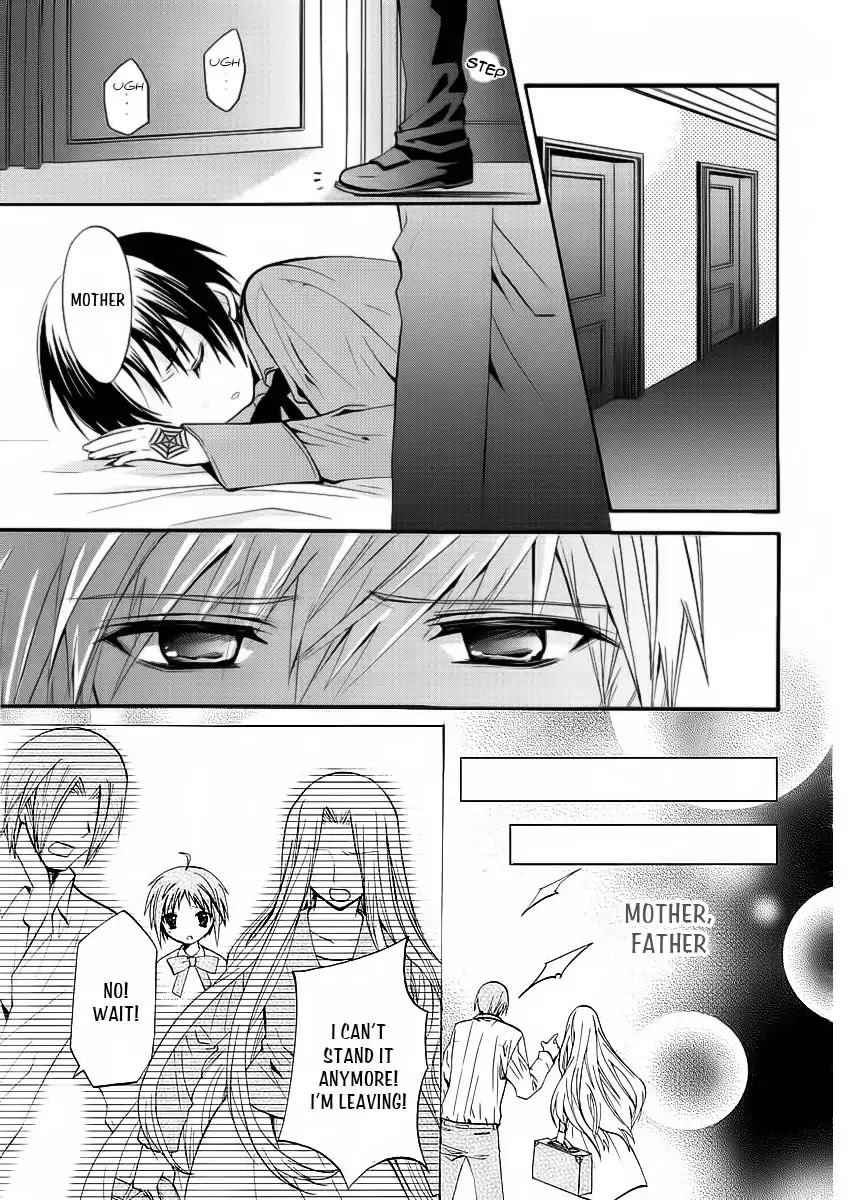 The Devil Mansion’s Teacher Chapter 0 page 20 - Chapter 0: Oneshot