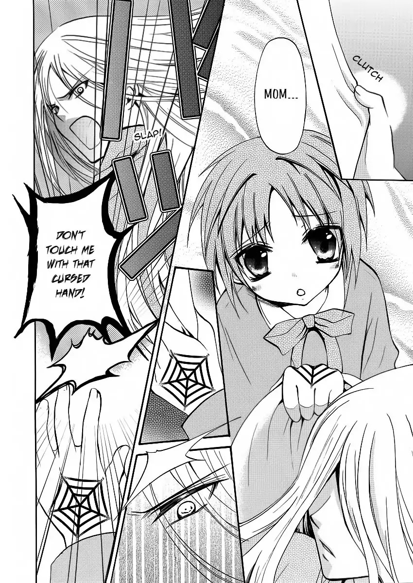 The Devil Mansion’s Teacher Chapter 0 page 21 - Chapter 0: Oneshot