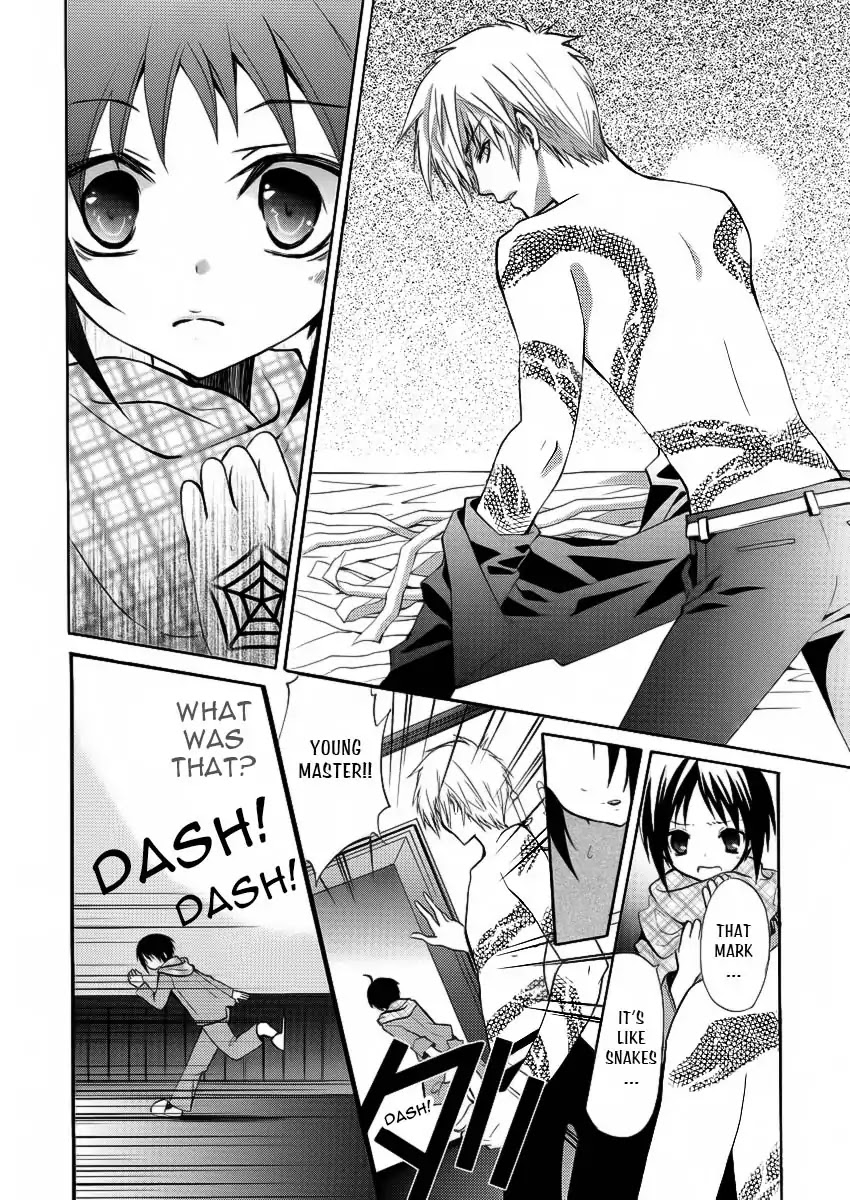 The Devil Mansion’s Teacher Chapter 0 page 25 - Chapter 0: Oneshot