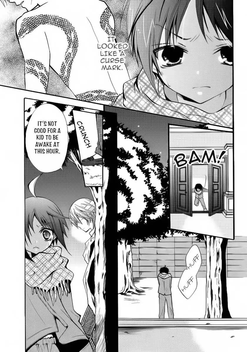 The Devil Mansion’s Teacher Chapter 0 page 26 - Chapter 0: Oneshot