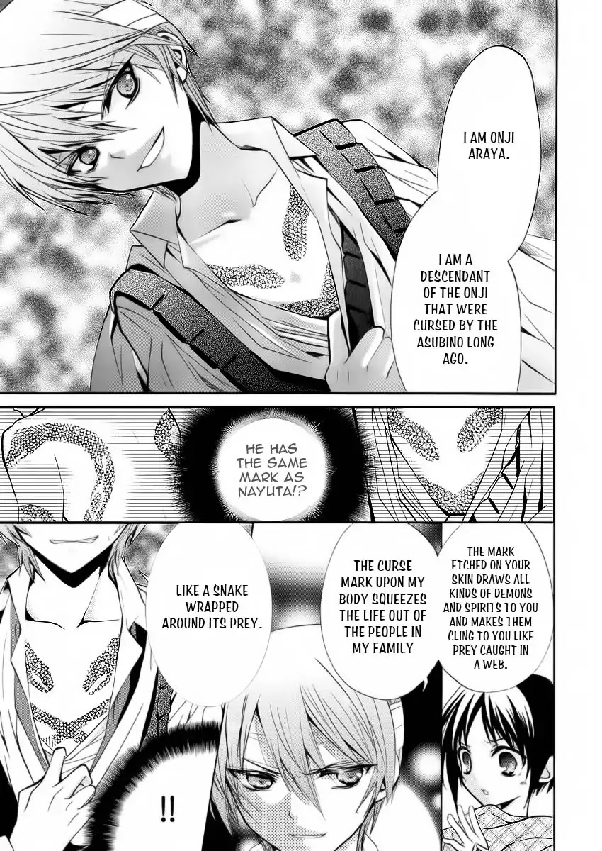 The Devil Mansion’s Teacher Chapter 0 page 28 - Chapter 0: Oneshot