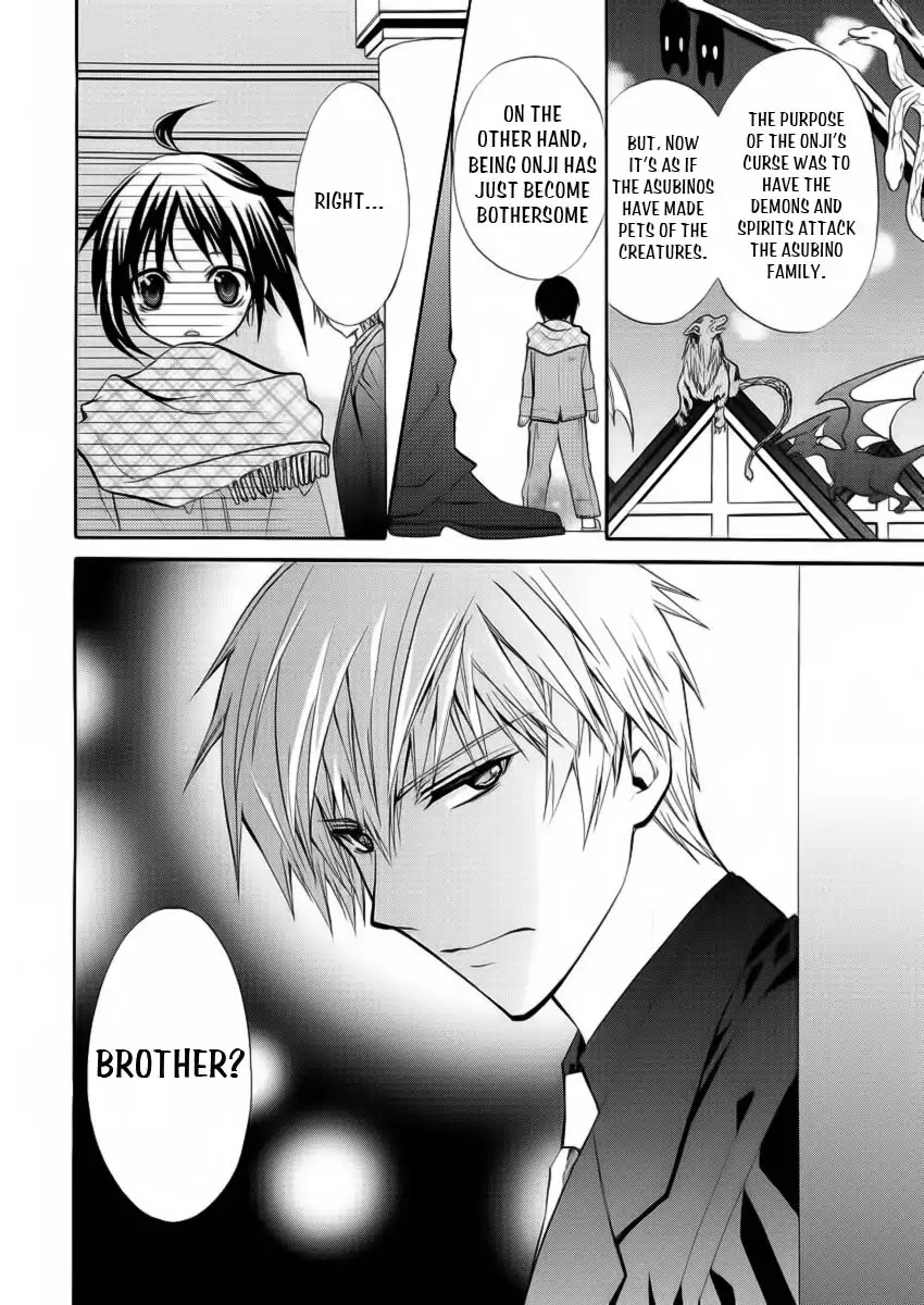 The Devil Mansion’s Teacher Chapter 0 page 29 - Chapter 0: Oneshot