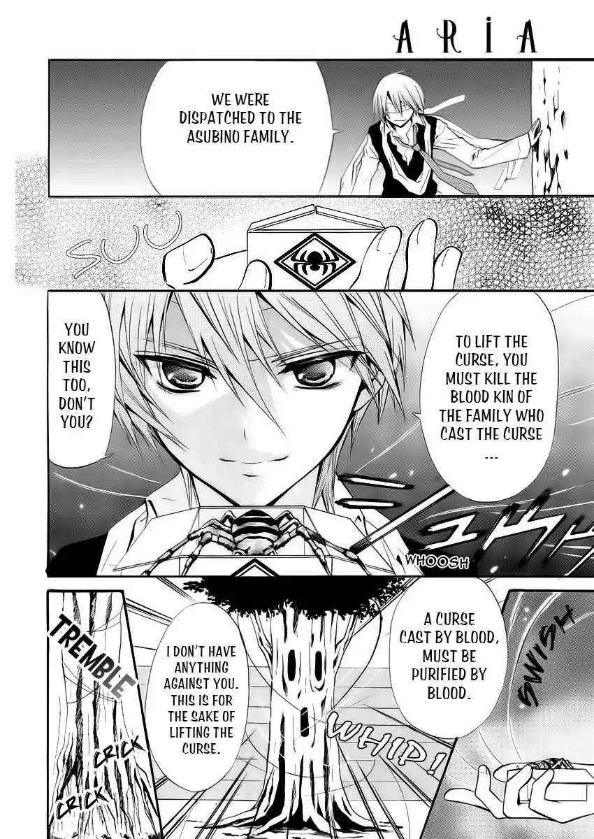 The Devil Mansion’s Teacher Chapter 0 page 31 - Chapter 0: Oneshot