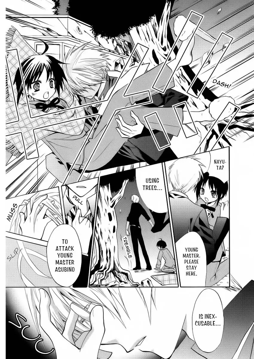 The Devil Mansion’s Teacher Chapter 0 page 33 - Chapter 0: Oneshot