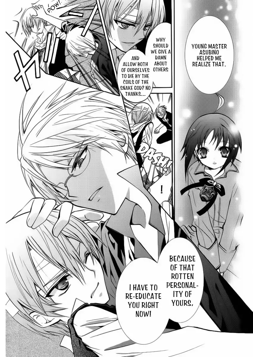 The Devil Mansion’s Teacher Chapter 0 page 37 - Chapter 0: Oneshot