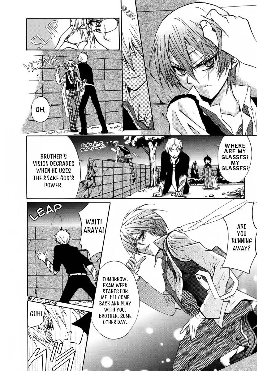 The Devil Mansion’s Teacher Chapter 0 page 38 - Chapter 0: Oneshot