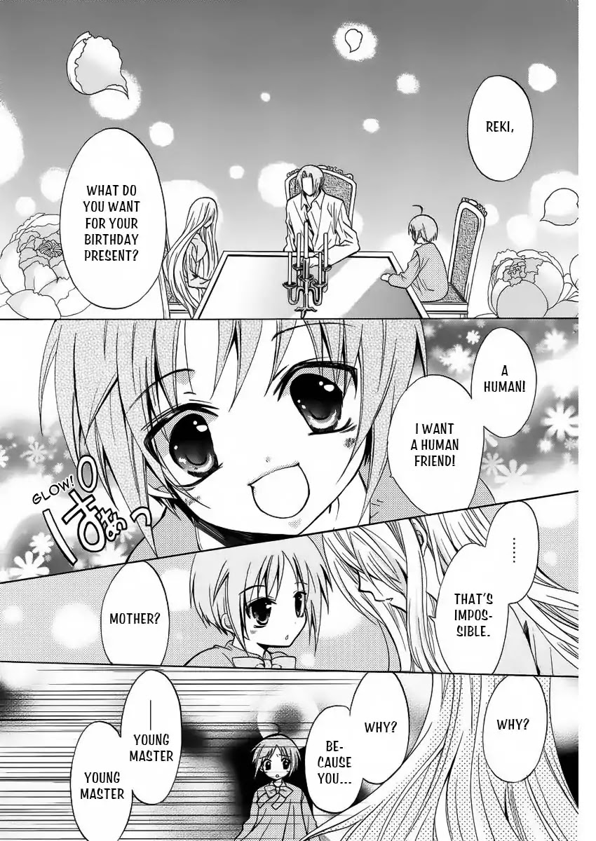 The Devil Mansion’s Teacher Chapter 0 page 4 - Chapter 0: Oneshot