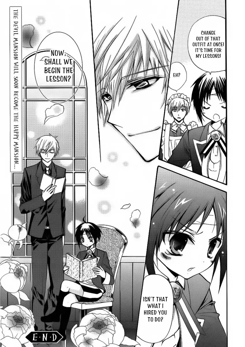 The Devil Mansion’s Teacher Chapter 0 page 46 - Chapter 0: Oneshot