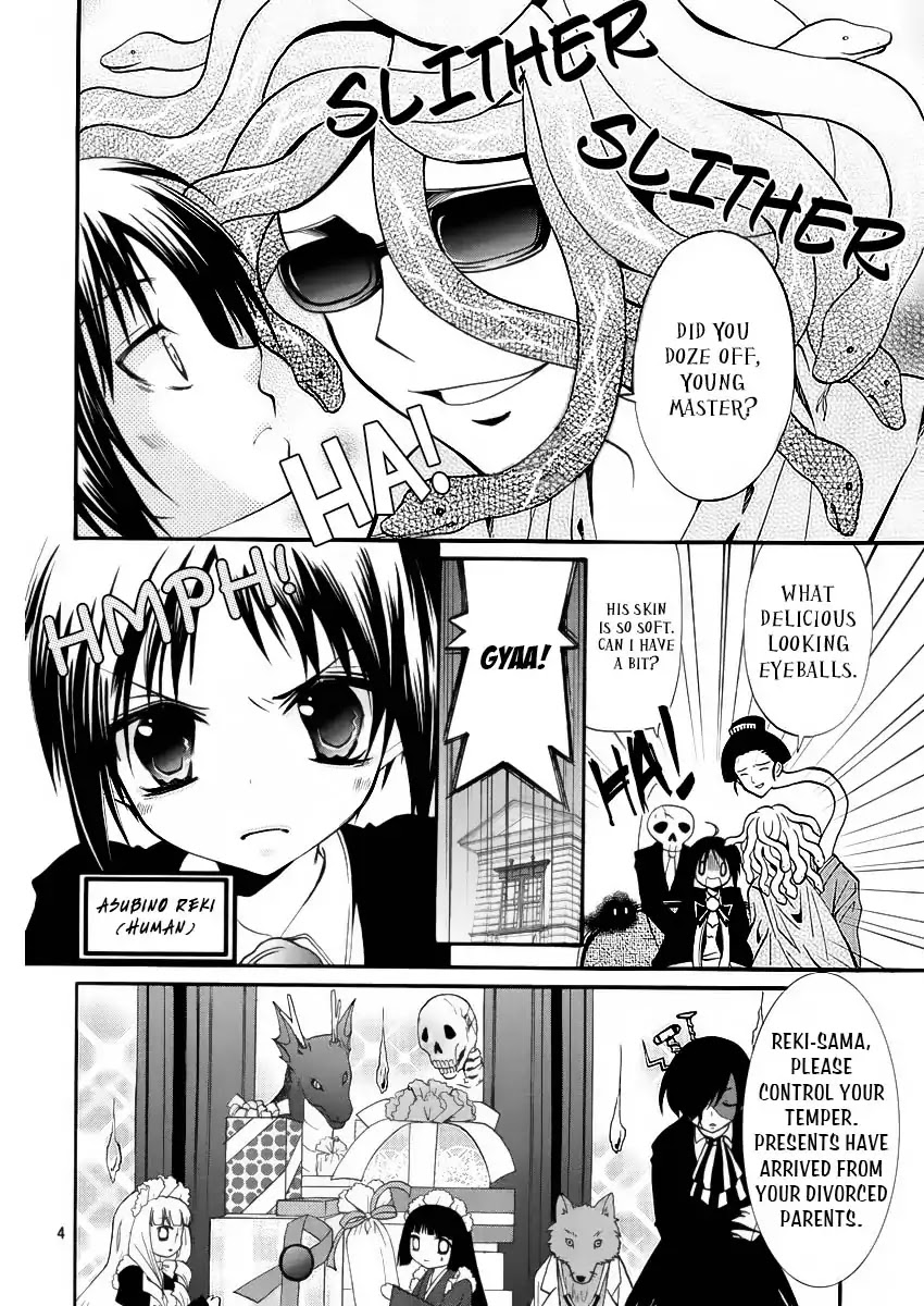The Devil Mansion’s Teacher Chapter 0 page 5 - Chapter 0: Oneshot