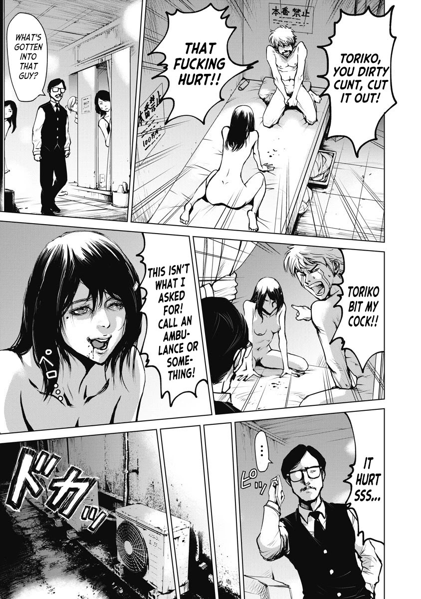 The Devil of the Gods Chapter 1 page 10 - Chapter 1: I saw the Devil