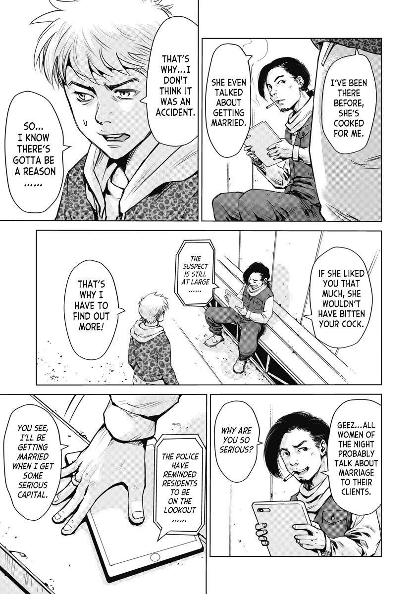 The Devil of the Gods Chapter 1 page 14 - Chapter 1: I saw the Devil