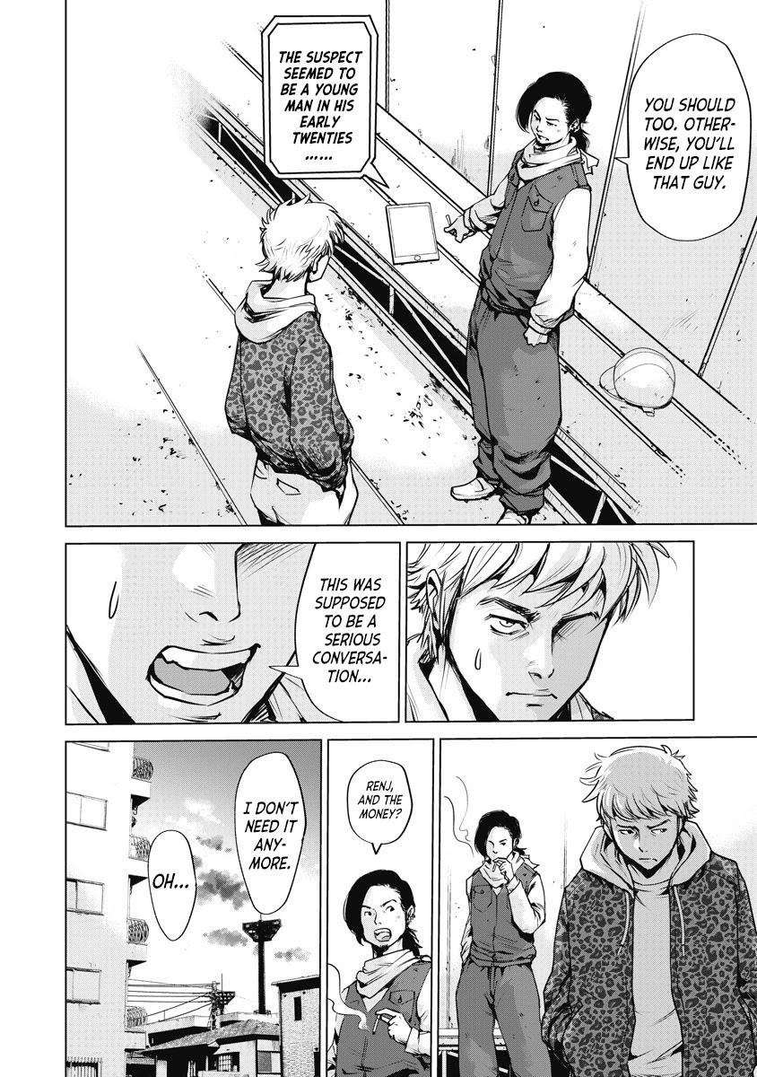 The Devil of the Gods Chapter 1 page 15 - Chapter 1: I saw the Devil