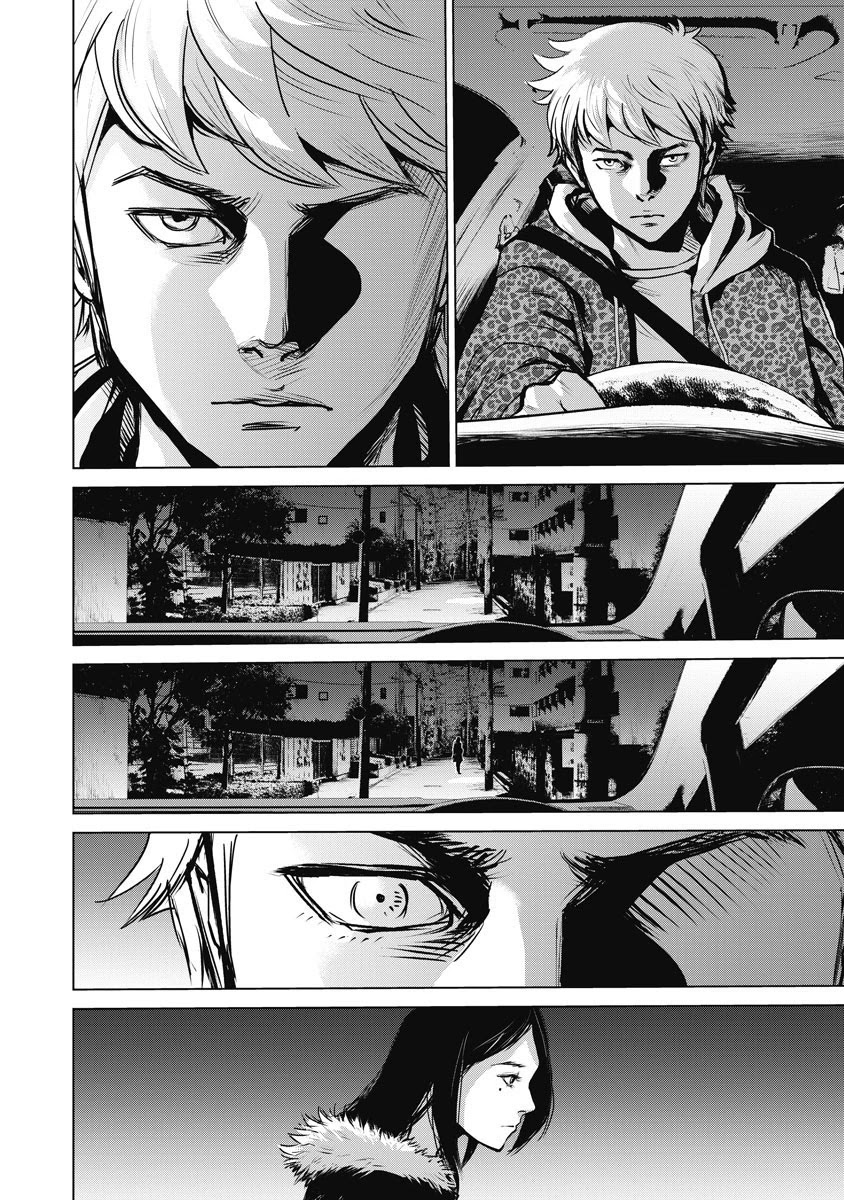 The Devil of the Gods Chapter 1 page 17 - Chapter 1: I saw the Devil