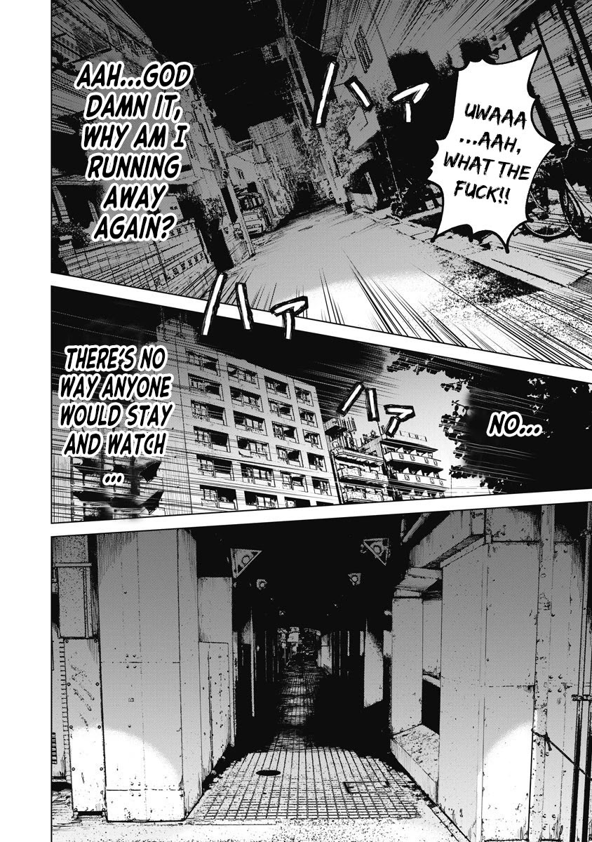 The Devil of the Gods Chapter 1 page 21 - Chapter 1: I saw the Devil