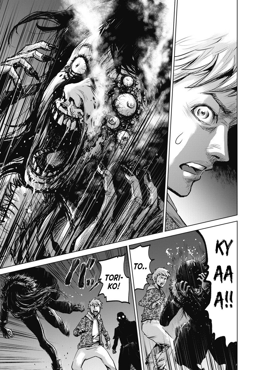 The Devil of the Gods Chapter 1 page 28 - Chapter 1: I saw the Devil