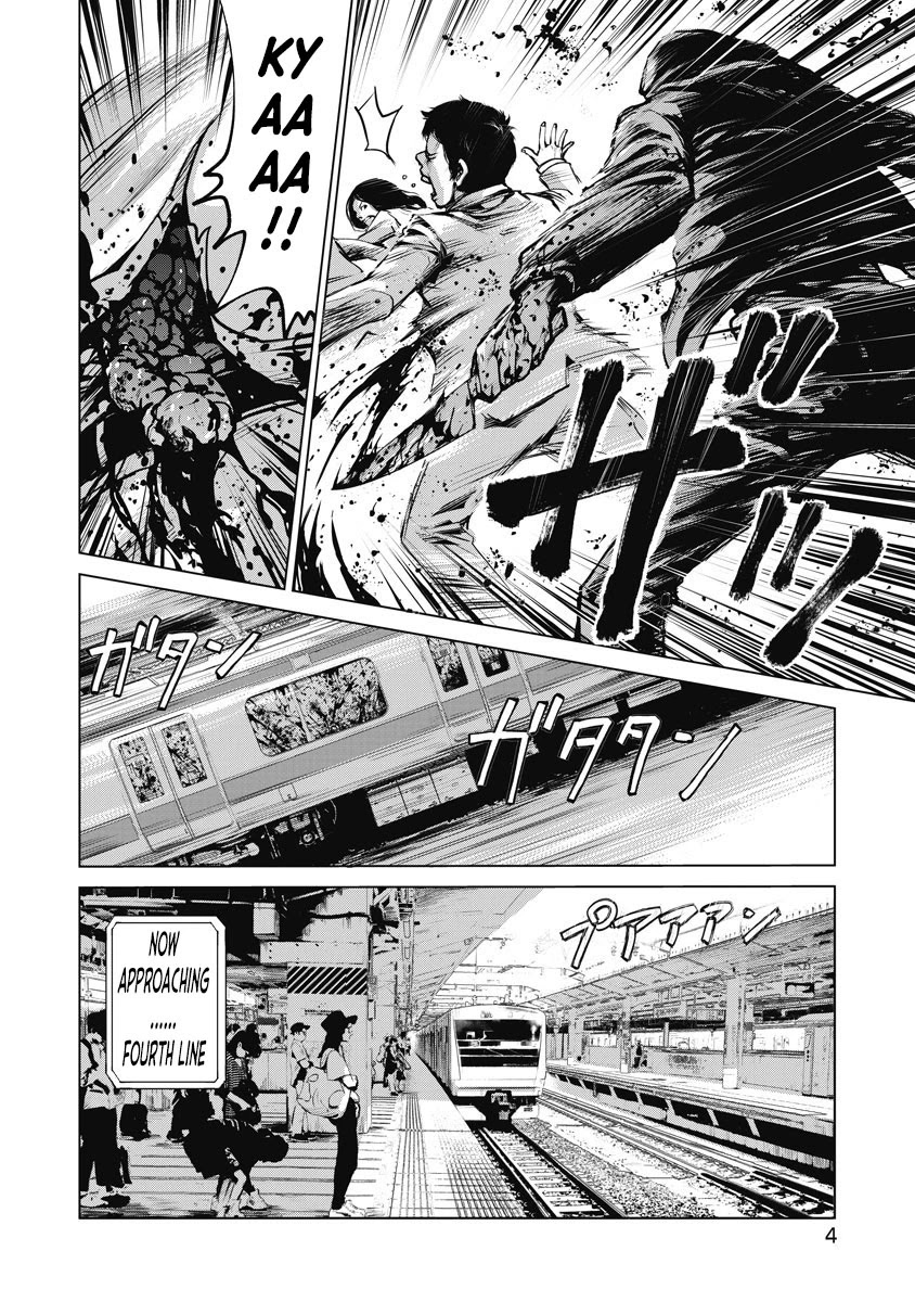 The Devil of the Gods Chapter 1 page 6 - Chapter 1: I saw the Devil