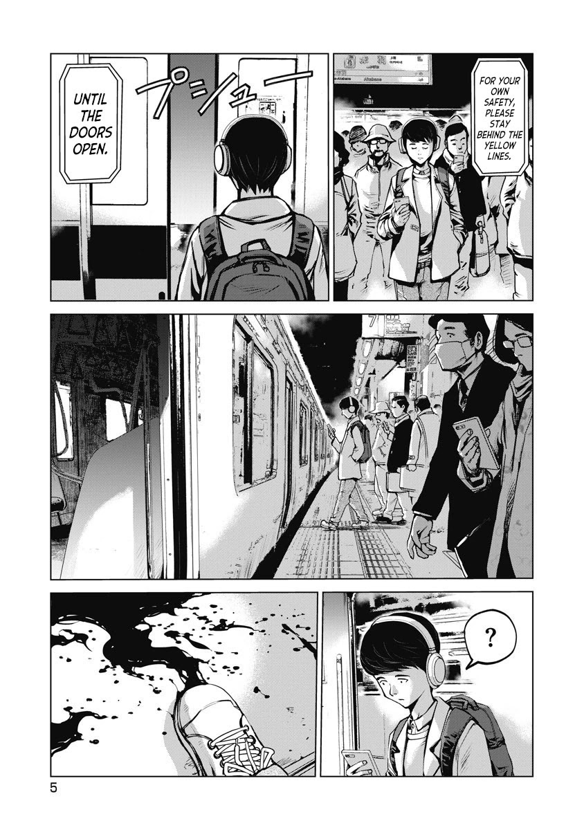 The Devil of the Gods Chapter 1 page 7 - Chapter 1: I saw the Devil