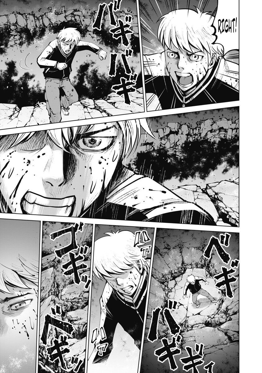 The Devil of the Gods Chapter 10 page 19 - Chapter 10: Apocalypse