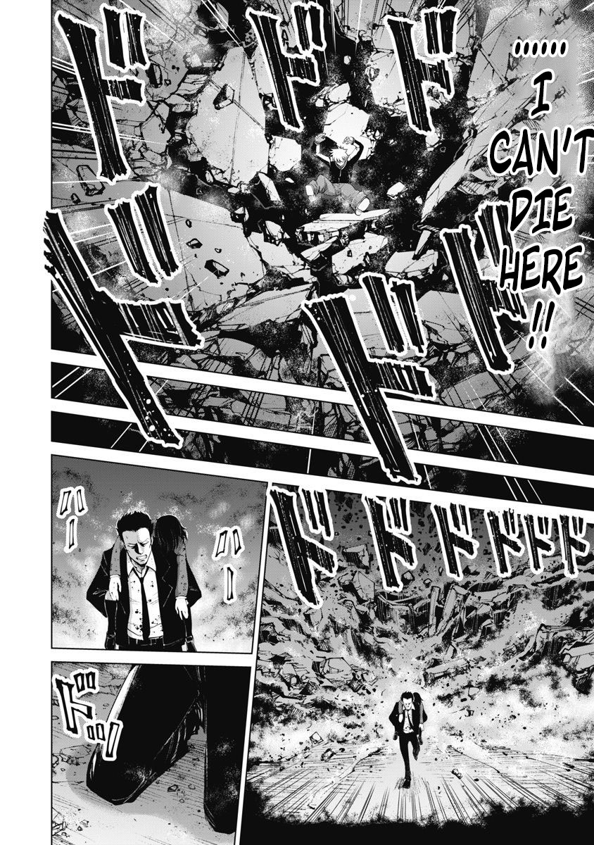 The Devil of the Gods Chapter 10 page 20 - Chapter 10: Apocalypse