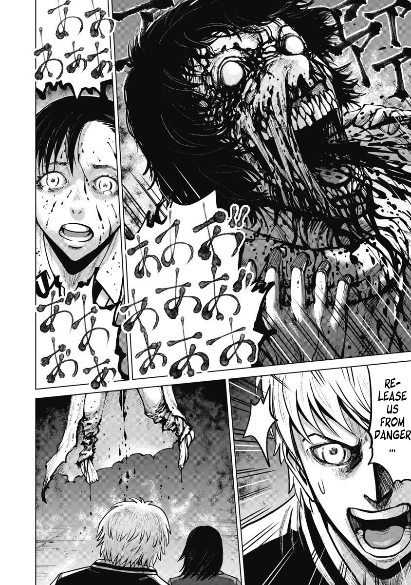The Devil of the Gods Chapter 10 page 6 - Chapter 10: Apocalypse
