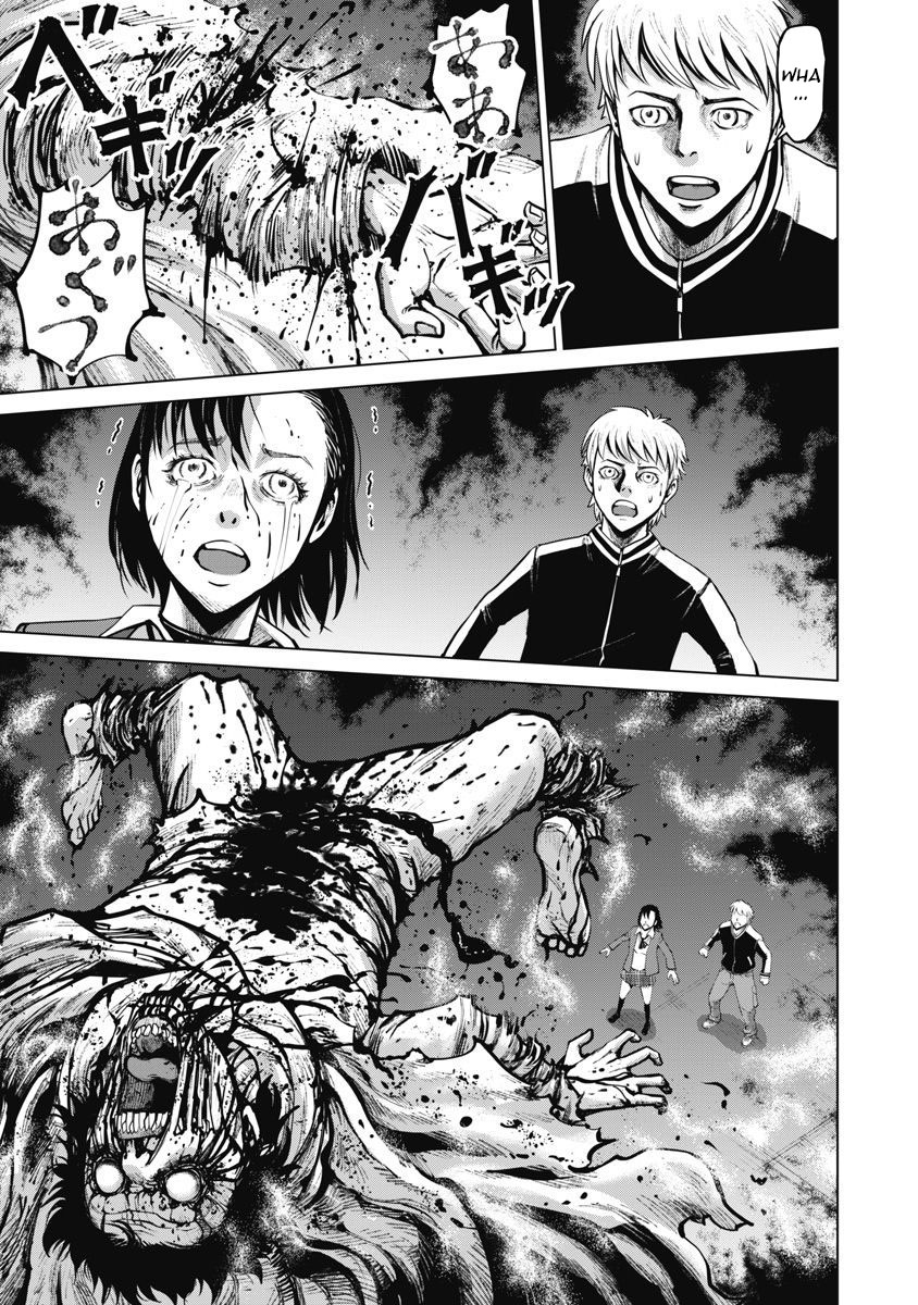 The Devil of the Gods Chapter 10 page 7 - Chapter 10: Apocalypse