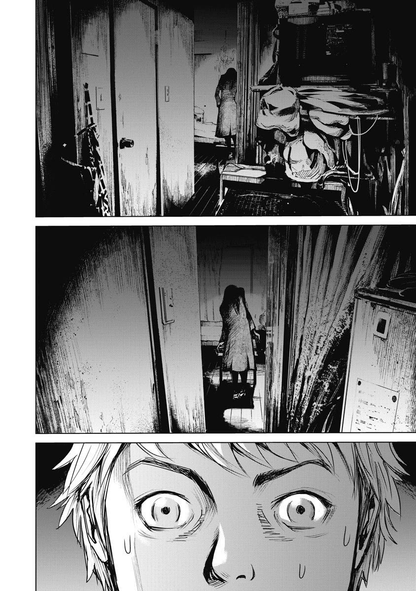 The Devil of the Gods Chapter 2 page 10 - Chapter 2: Transformation