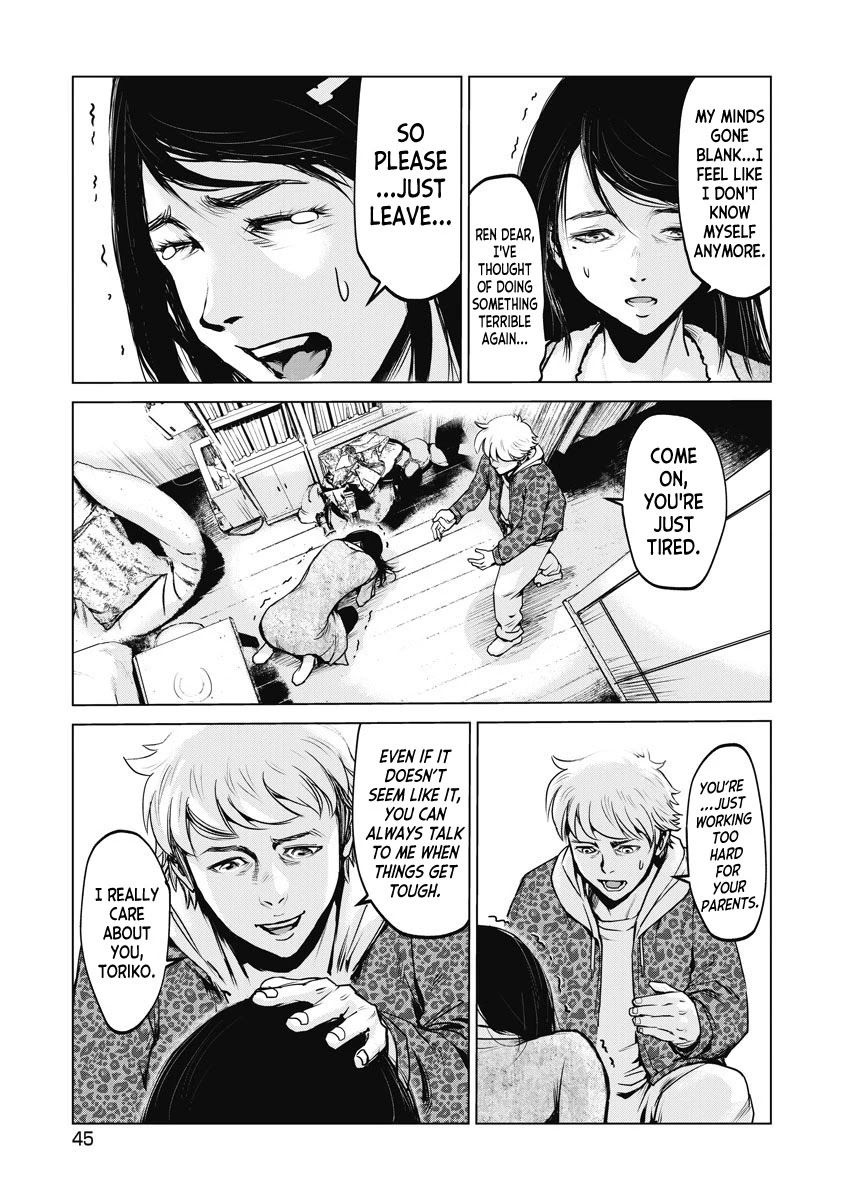 The Devil of the Gods Chapter 2 page 13 - Chapter 2: Transformation